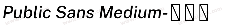 Public Sans Medium字体转换